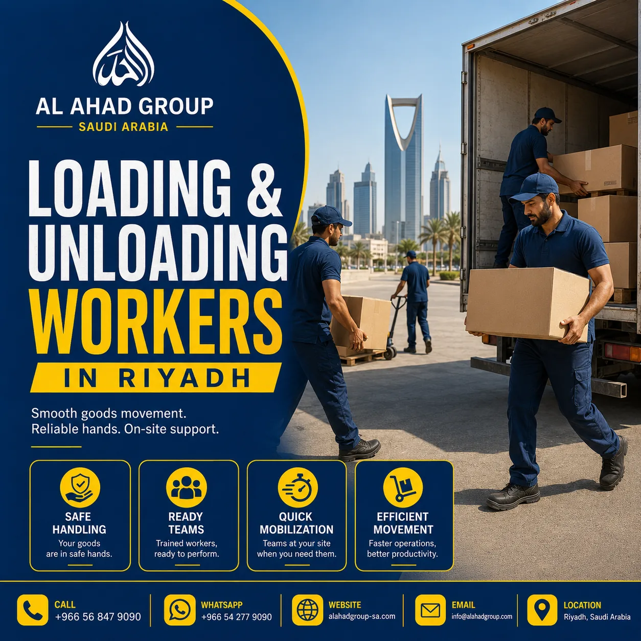 Best Hospitality Recruitment Company Jeddah AL AHAD GROUP Best Hospitality Recruitment Company Jeddah blog image for manpower and recruitment support in Jeddah