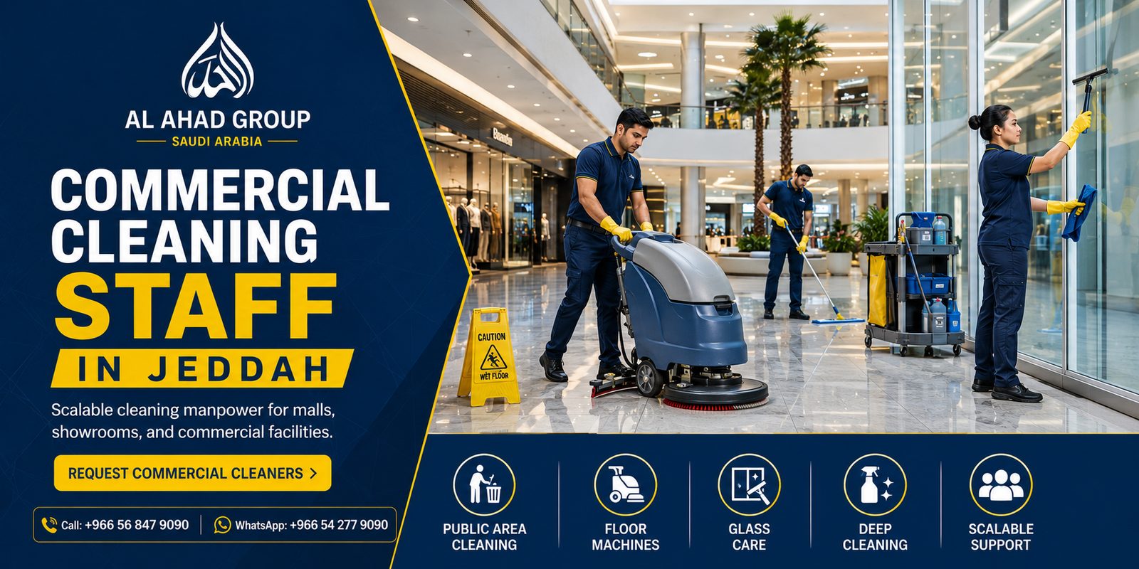 Commercial Cleaning Manpower in Jeddah for Offices and Buildings hero banner