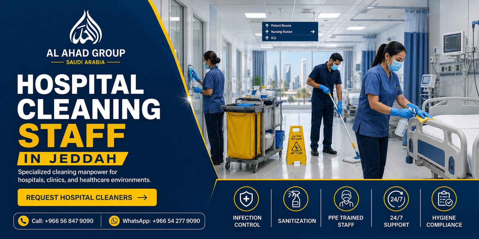Hospital Cleaning Staff in Jeddah for Healthcare Support Hospital Cleaning Staff in Jeddah for Healthcare Support